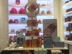 -GODIVA(港汇恒隆广场)