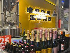 -HUZI虎滋精酿餐吧(京西大悦城店)