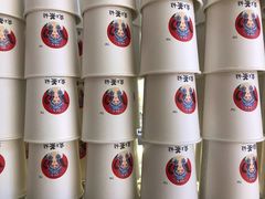 -霸王茶姬(金贸中路店)