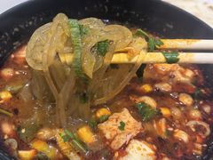 -牵人麻辣粉(粉巷店)