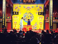 -北京湖广会馆