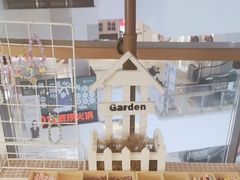 -海底捞火锅(5050购物中心店)