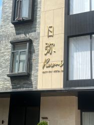 点击看大图 -RUMI日弥美容会所