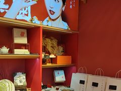 -阮大兴糕团(日月光中心店)