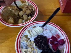 -串妹花式冰粉(乐山总店)