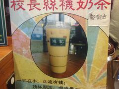 -香港鸿记冰室