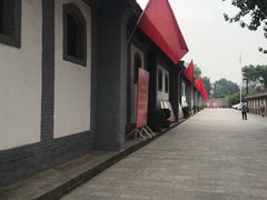 -八路军西安办事处纪念馆