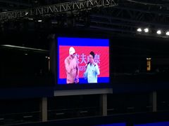 -奥林匹克体育中心游泳馆