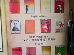 -中安之家北京中安宾馆(北京站同仁医院店)