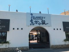 门面-素心小筑(后沙裕镇店)