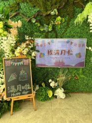 点击看大图 -贝安心月子中心(昌平店)