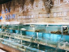 水产区-蟹谢蒸鲜自助餐厅