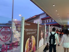 -丽江三义国际机场