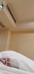 点击看大图 -南京康美美容医院·旗舰店