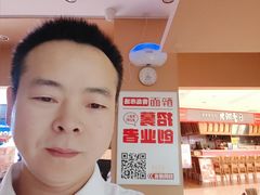 -融创茂(青岛店)
