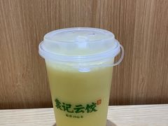 -袁记云饺(鼓楼店)