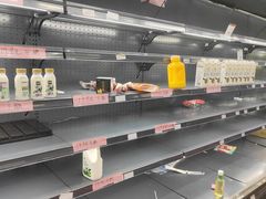 -永辉超市(新世界店)