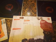 -黄记煌三汁焖锅(悦方IDmall店)