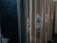 -橙果24h自习室(花园桥店)