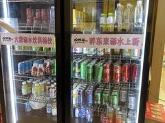 -松野谷·寿喜烧自助(华联顺义金街购物中心店)