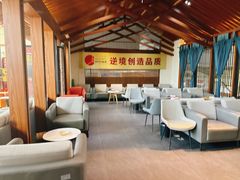 -丽江三义国际机场