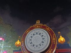 -大唐不夜城