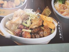 -百福麵家(新馬路店)