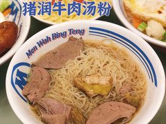 -敏华冰厅(天河城店)