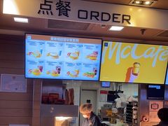 -麦当劳(西客站店)