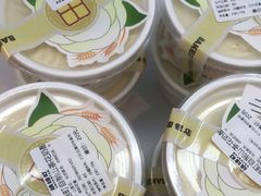 -烘焙町面包店(西四店)
