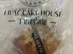 -丁香西饼屋(桂林路店)