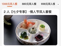-屋里厢上海菜馆