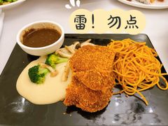 炸牛排傍意面-鹭禧·中餐厅(厦门波特曼七星湾酒店)