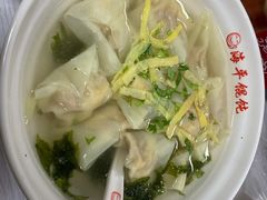 -海平馄饨(逍遥二路店)