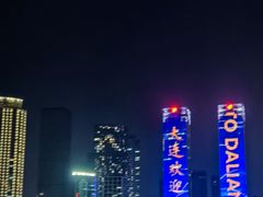 -星海广场