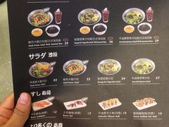 -池奈·日式咖喱蛋包饭(老城根Gpark店)