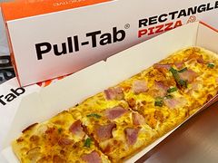 -Pull-Tab拉环咖啡(杭州市上城区来福士中心店)