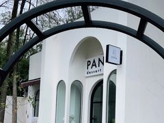 -PANYA(东湖店)
