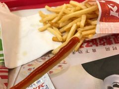 -肯德基(建外SOHO店)