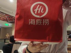 -海底捞火锅(万达广场店)