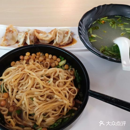 淳味百轩·沙县食记(东二环泰禾店)