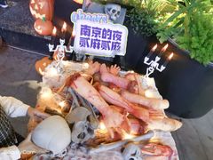 -贰麻酒馆(1912店)