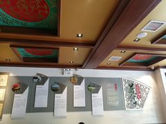 -老三羊汤【北兴隆街店】