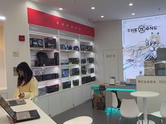 -华硕电脑ROG玩家国度·售后维修中心(虹桥天街店)