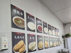 -北舞渡丁国华胡辣汤
