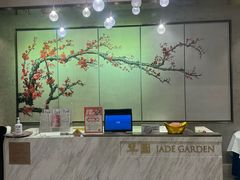 -翠园(北京王府中环店)