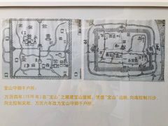 -上海长江河口科技馆