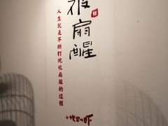 -中国移动通信集团上海有限公司