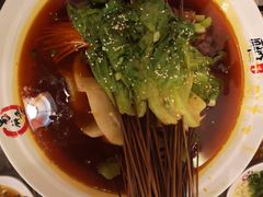 -蜀串香牛杂火锅串串