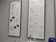 -大唛养车(长沙南二环店)